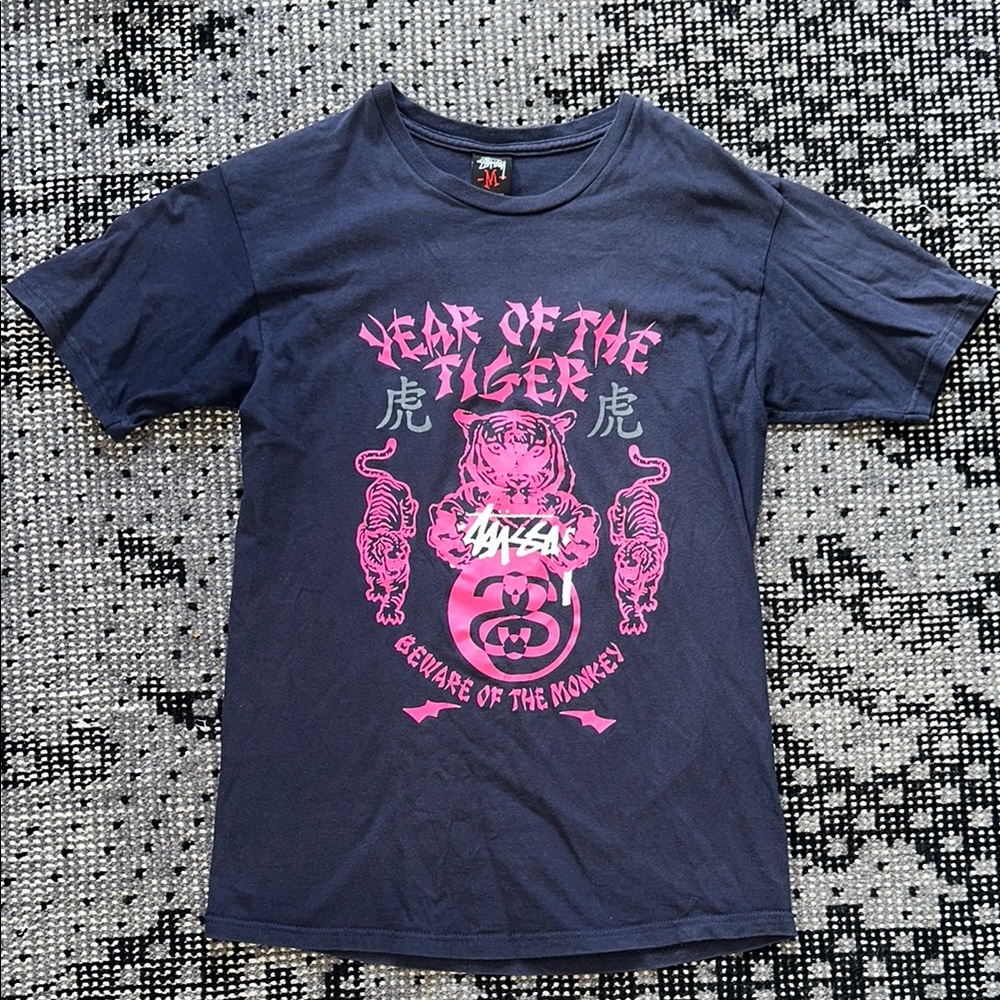 Vintage Stussy Year of the Tiger Graphic Tee Size Medium